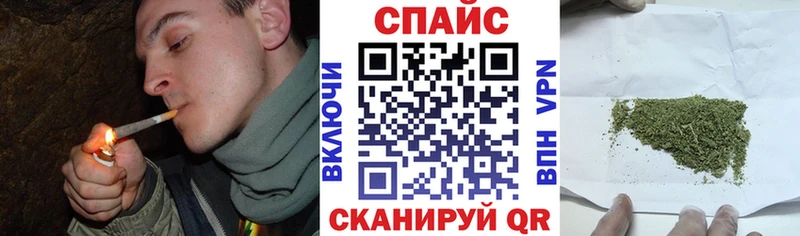 даркнет какой сайт  Шиханы  БУТИРАТ Butirat 