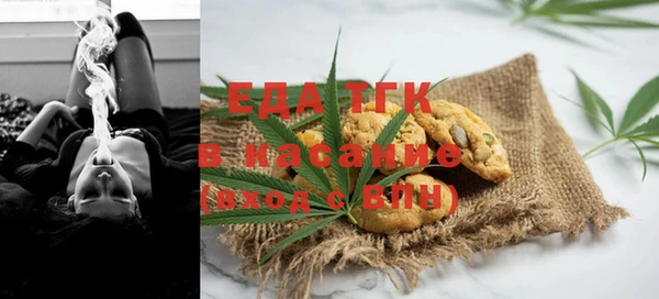 jwh Надым