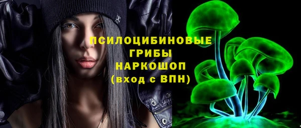 jwh Надым