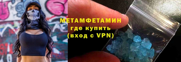 jwh Надым