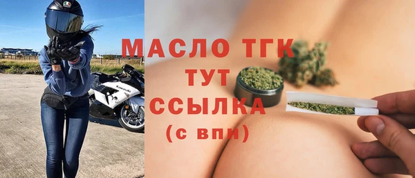 марихуана Наволоки
