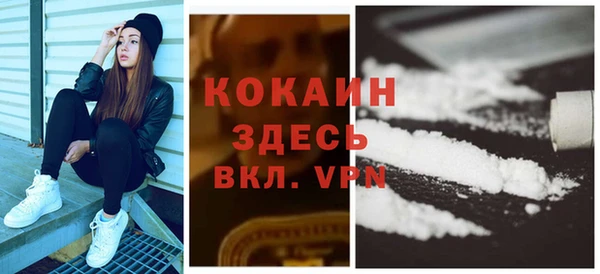 марихуана Наволоки