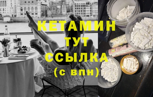 jwh Надым
