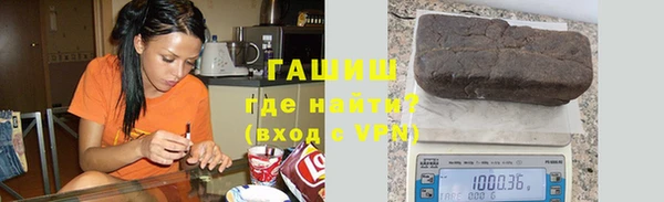 прущая мука Навашино