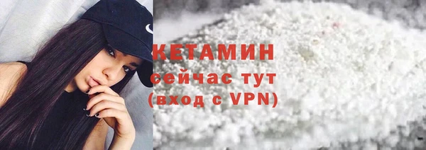 jwh Надым