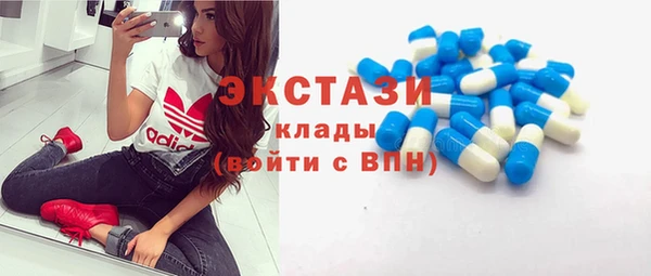 jwh Надым