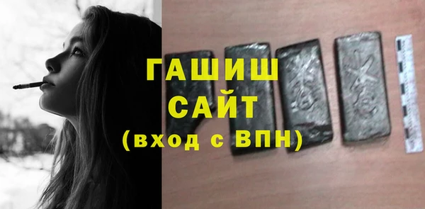 марихуана Наволоки