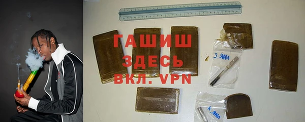 jwh Надым