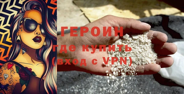 jwh Надым