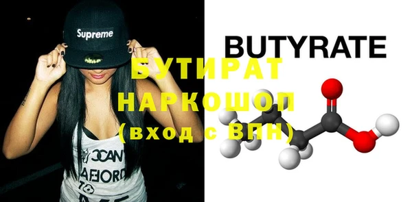 jwh Надым