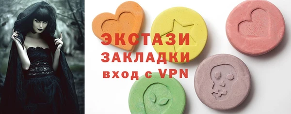 марихуана Наволоки