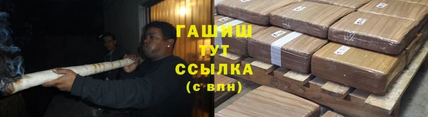 марихуана Наволоки