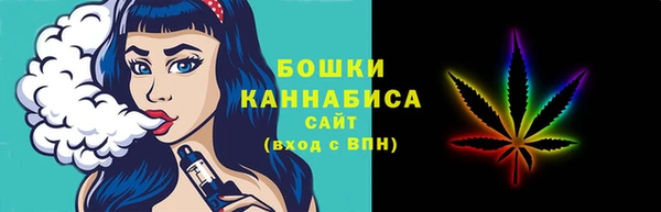 прущая мука Навашино