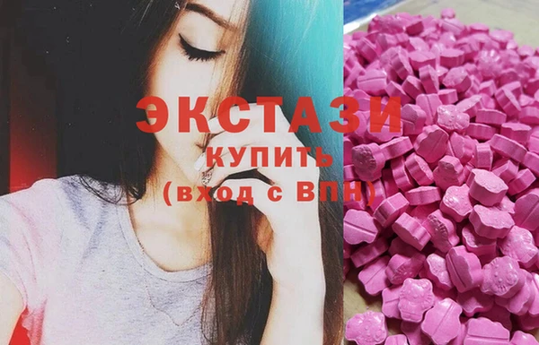 марихуана Наволоки