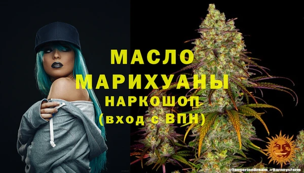 прущая мука Навашино