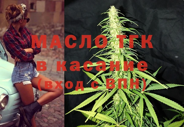 марихуана Наволоки