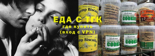 прущая мука Навашино