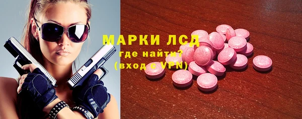 прущая мука Навашино