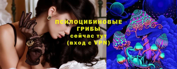прущая мука Навашино