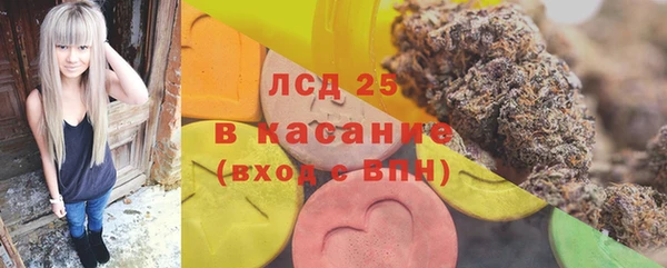 марихуана Наволоки