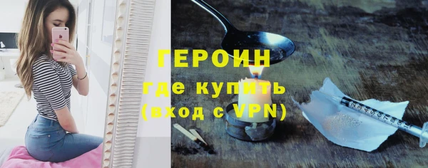 jwh Надым