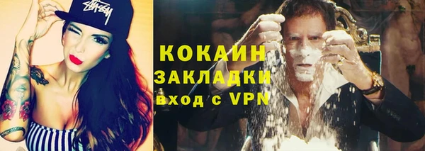 jwh Надым