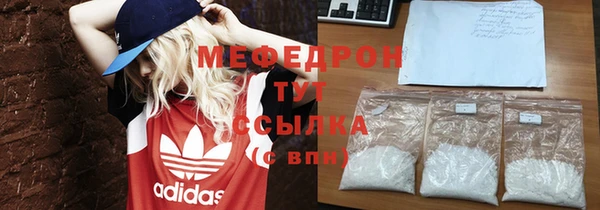 марихуана Наволоки