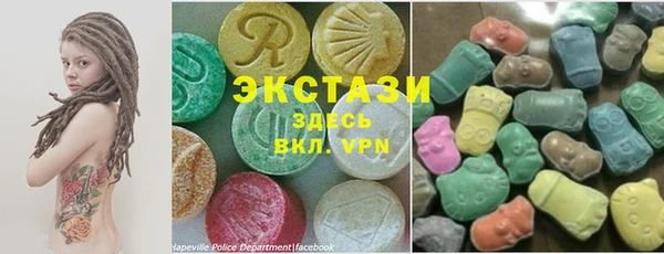 jwh Надым