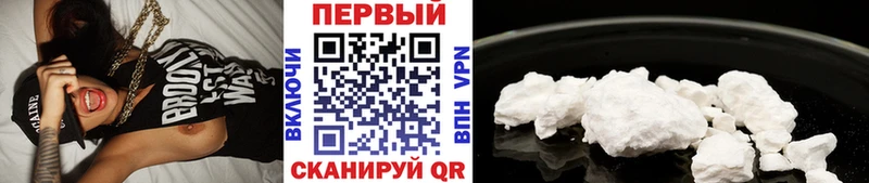 купить наркотики сайты  Шиханы  Метамфетамин витя 