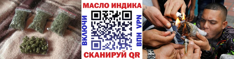 Дистиллят ТГК вейп  сколько стоит  Шиханы 